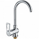 Смеситель для кухни Haiba HB4066 Хром