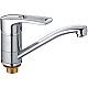 Заказать Смеситель для раковины Haiba HB4566-2 Хром в магазине сантехники Santeh-Crystal.ru