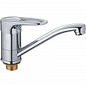 Смеситель для раковины Haiba HB4568-2 Хром