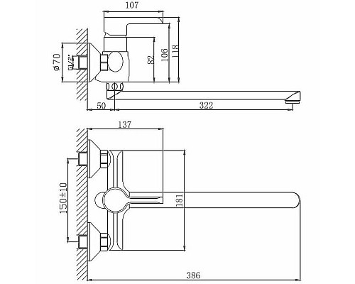 Заказать Смеситель для ванны Haiba HB22805-7 универсальный Черный Хром в магазине сантехники Santeh-Crystal.ru