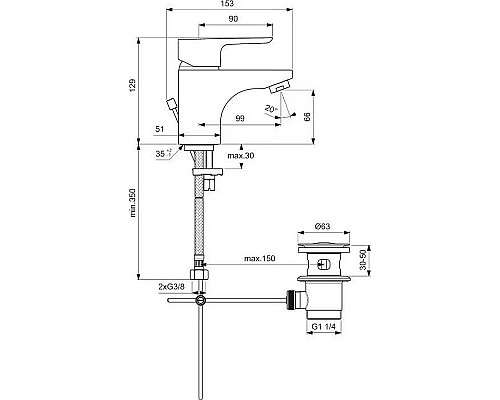 Santeh-Crystal.ru: Смеситель для раковины Ideal Standard Ceraplan III B0700AA Хром Приобрести Смеситель для раковины Ideal Standard Ceraplan III B0700AA Хром в магазине сантехники Santeh-Crystal.ru