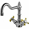 Смеситель для раковины Ideal Standard Reflection B9654LS Хром Золото Смеситель для раковины Ideal Standard Reflection B9654LS Хром Золото