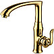 Приобрести Смеситель для кухни Lemark Brava LM4705G Золото в магазине сантехники Santeh-Crystal.ru