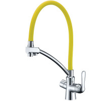 Смеситель для кухни Lemark Comfort LM3070C-Yellow Желтый Хром