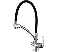 Смеситель для кухни Lemark Comfort LM3070C Хром