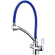 Купить Смеситель для кухни Lemark Comfort LM3070C-Blue Синий Хром в магазине сантехники Santeh-Crystal.ru