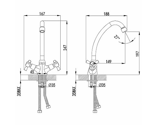 Купить Смеситель для кухни Lemark Contour LM7404C Хром в магазине сантехники Santeh-Crystal.ru