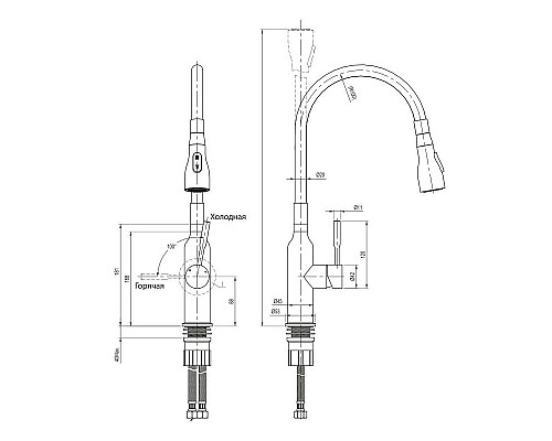 Заказать Смеситель для кухни Lemark Expert LM5082S-White Хром матовый Белый в магазине сантехники Santeh-Crystal.ru
