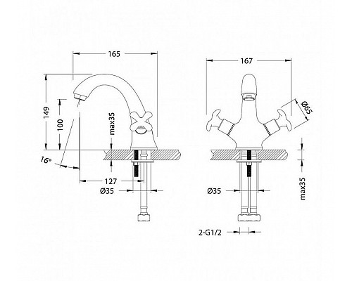 Заказать Смеситель для раковины Lemark Flora LM0106C Хром в магазине сантехники Santeh-Crystal.ru