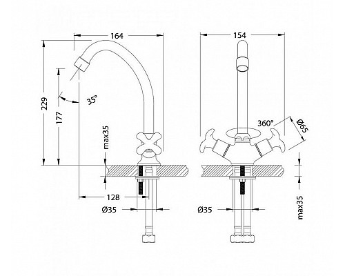 Приобрести Смеситель для кухни Lemark Flora LM0104C Хром в магазине сантехники Santeh-Crystal.ru