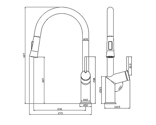 Приобрести Смеситель для кухни Lemark Minima LM3850C Хром в магазине сантехники Santeh-Crystal.ru
