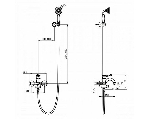 Купить Смеситель для ванны Lemark Peretto LM6302RB Черный кофе в магазине сантехники Santeh-Crystal.ru