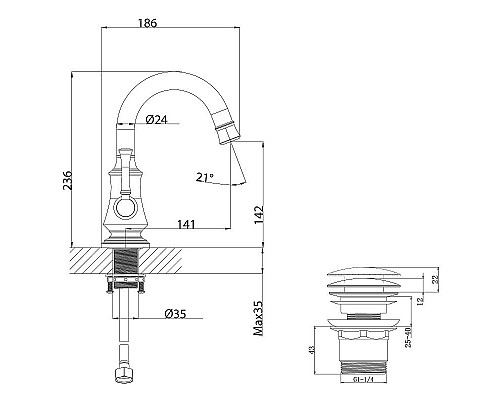 Приобрести Смеситель для раковины Lemark Peretto LM6307RB Черный кофе в магазине сантехники Santeh-Crystal.ru