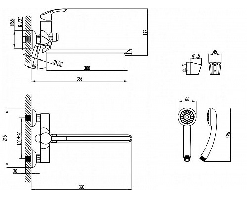Заказать Смеситель для ванны Lemark Plus Strike LM1157C универсальный Хром в магазине сантехники Santeh-Crystal.ru