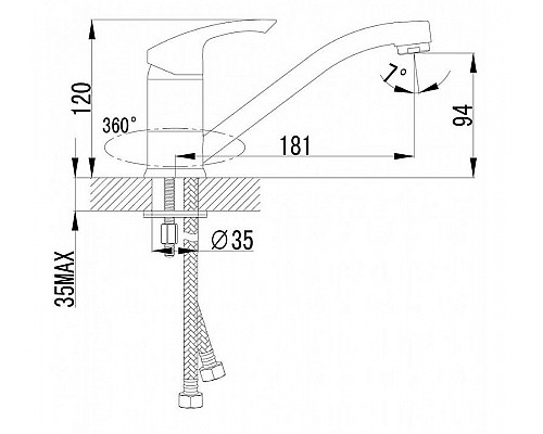 Приобрести Смеситель для кухни Lemark Plus Strike LM1104C Хром в магазине сантехники Santeh-Crystal.ru