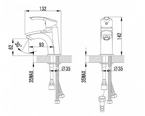 Приобрести Смеситель для раковины Lemark Plus Strike LM1116C с гигиеническим душем Хром в магазине сантехники Santeh-Crystal.ru