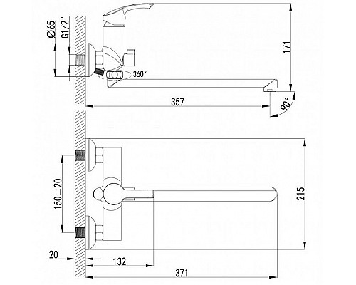 Приобрести Смеситель для ванны Lemark Plus Strike LM1151C универсальный Хром в магазине сантехники Santeh-Crystal.ru