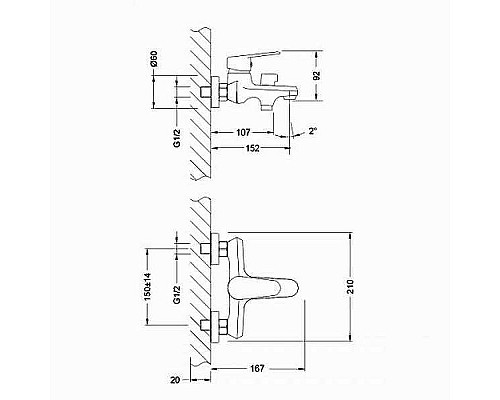 Купить Комплект смесителей Lemark Point LM0380C Хром в магазине сантехники Santeh-Crystal.ru