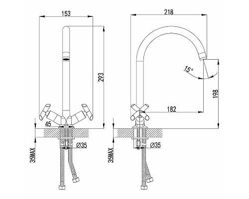 Приобрести Смеситель для кухни Lemark Practica LM7504C Хром в магазине сантехники Santeh-Crystal.ru