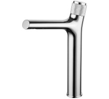 Смеситель для раковины Lemark Project LM4679C Хром