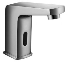 Смеситель для раковины Lemark Project LM4650CE Хром