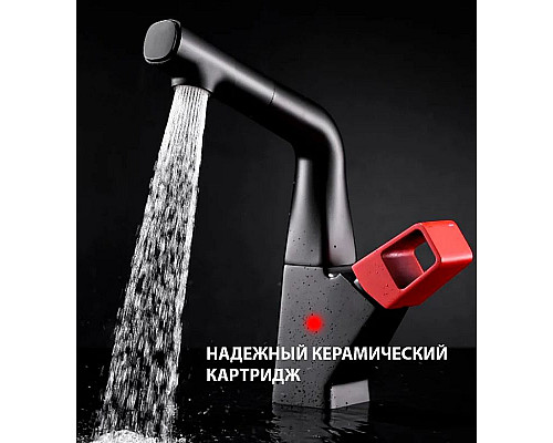 Заказать Смеситель для кухни Lemark Soul LM6008BL Черный в магазине сантехники Santeh-Crystal.ru