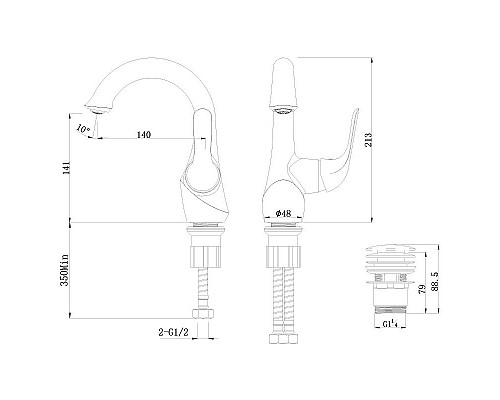 Приобрести Смеситель для раковины Lemark Swan LM5406BG Черный матовый Золото в магазине сантехники Santeh-Crystal.ru