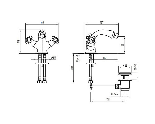 Приобрести Смеситель для биде Migliore Prestige New 27255 Хром в магазине сантехники Santeh-Crystal.ru