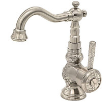 Смеситель для раковины Milacio Pekin MC.501.SL Серебро