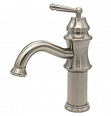 Смеситель для раковины Milacio Yeste MC.508.SL Серебро