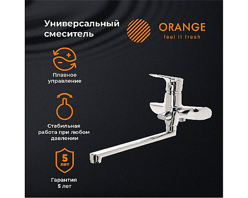 Santeh-Crystal.ru: Смеситель для ванны Orange Aristo M19-211cr универсальный Хром Заказать Смеситель для ванны Orange Aristo M19-211cr универсальный Хром в магазине сантехники Santeh-Crystal.ru