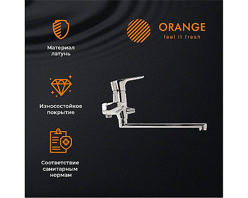 Santeh-Crystal.ru: Смеситель для ванны Orange Aristo M19-211cr универсальный Хром Заказать Смеситель для ванны Orange Aristo M19-211cr универсальный Хром в магазине сантехники Santeh-Crystal.ru