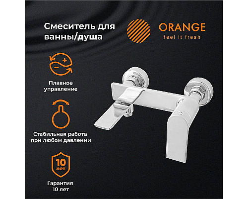 Santeh-Crystal.ru: Смеситель для ванны Orange Berni M09-100cr Хром Купить Смеситель для ванны Orange Berni M09-100cr Хром в магазине сантехники Santeh-Crystal.ru