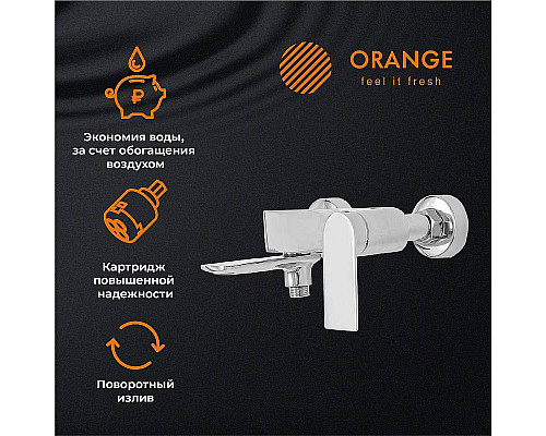 Santeh-Crystal.ru: Смеситель для ванны Orange Berni M09-100cr Хром Купить Смеситель для ванны Orange Berni M09-100cr Хром в магазине сантехники Santeh-Crystal.ru