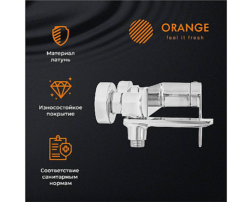 Santeh-Crystal.ru: Смеситель для ванны Orange Berni M09-100cr Хром Купить Смеситель для ванны Orange Berni M09-100cr Хром в магазине сантехники Santeh-Crystal.ru