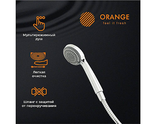 Santeh-Crystal.ru: Смеситель для ванны Orange Classic M M71-211cr универсальный Хром Приобрести Смеситель для ванны Orange Classic M M71-211cr универсальный Хром в магазине сантехники Santeh-Crystal.ru