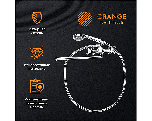 Santeh-Crystal.ru: Смеситель для ванны Orange Classic M M71-211cr универсальный Хром Приобрести Смеситель для ванны Orange Classic M M71-211cr универсальный Хром в магазине сантехники Santeh-Crystal.ru