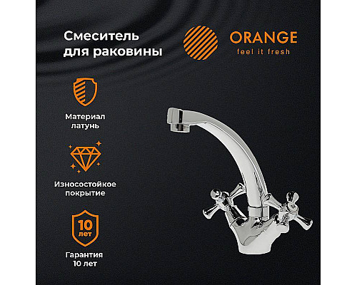 Santeh-Crystal.ru: Смеситель для раковины Orange Classic M M71-011cr Хром Заказать Смеситель для раковины Orange Classic M M71-011cr Хром в магазине сантехники Santeh-Crystal.ru
