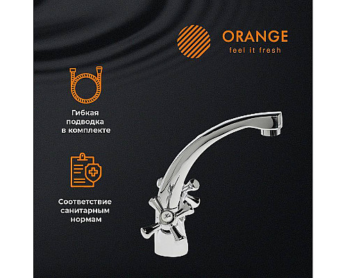 Santeh-Crystal.ru: Смеситель для раковины Orange Classic M M71-011cr Хром Заказать Смеситель для раковины Orange Classic M M71-011cr Хром в магазине сантехники Santeh-Crystal.ru