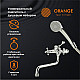 Купить Смеситель для ванны Orange Classic Pro M72-222cr универсальный Хром в магазине сантехники Santeh-Crystal.ru