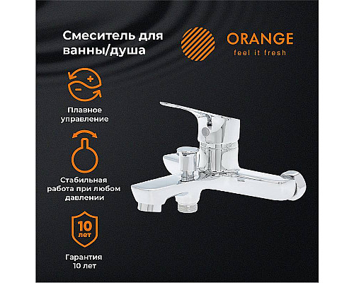 Santeh-Crystal.ru: Смеситель для ванны Orange Dia M45-100cr Хром Заказать Смеситель для ванны Orange Dia M45-100cr Хром в магазине сантехники Santeh-Crystal.ru
