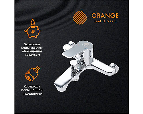 Santeh-Crystal.ru: Смеситель для ванны Orange Dia M45-100cr Хром Заказать Смеситель для ванны Orange Dia M45-100cr Хром в магазине сантехники Santeh-Crystal.ru