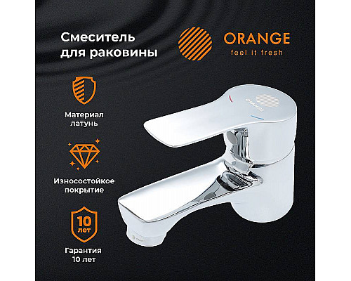Santeh-Crystal.ru: Смеситель для раковины Orange Dia M45-021cr Хром Заказать Смеситель для раковины Orange Dia M45-021cr Хром в магазине сантехники Santeh-Crystal.ru