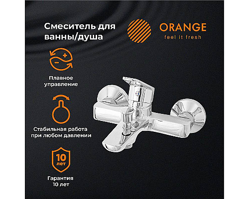 Приобрести Смеситель для ванны Orange Felix M14-100cr Хром в магазине сантехники Santeh-Crystal.ru