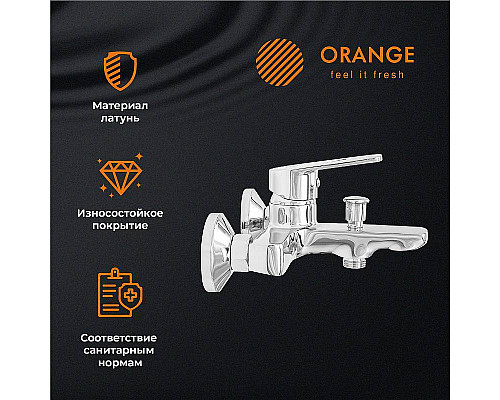 Приобрести Смеситель для ванны Orange Felix M14-100cr Хром в магазине сантехники Santeh-Crystal.ru