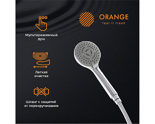 Santeh-Crystal.ru: Смеситель на борт ванны Orange Iris M41-333cr Хром Купить Смеситель на борт ванны Orange Iris M41-333cr Хром в магазине сантехники Santeh-Crystal.ru
