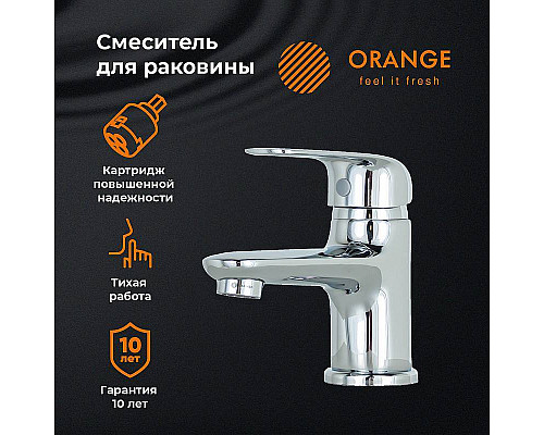 Santeh-Crystal.ru: Смеситель для раковины Orange Iris M41-021cr Хром Приобрести Смеситель для раковины Orange Iris M41-021cr Хром в магазине сантехники Santeh-Crystal.ru
