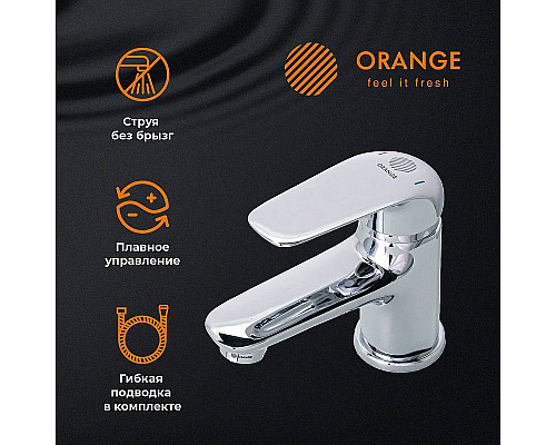 Santeh-Crystal.ru: Смеситель для раковины Orange Iris M41-021cr Хром Приобрести Смеситель для раковины Orange Iris M41-021cr Хром в магазине сантехники Santeh-Crystal.ru