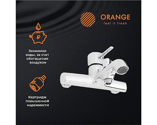 Santeh-Crystal.ru: Смеситель для ванны Orange Karl M05-100cr Хром Купить Смеситель для ванны Orange Karl M05-100cr Хром в магазине сантехники Santeh-Crystal.ru
