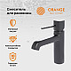 Заказать Смеситель для раковины Orange Karl M05-021b Черный в магазине сантехники Santeh-Crystal.ru